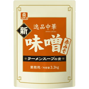 リケン 逸品中華 新・味噌ラーメンスープの素(赤みそ) 3.3kg×4袋