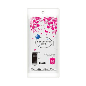 �O�a�@(PP-TC-20)�@�g�C���R�[�i�[�p�|���܁@0.01mm��20P�@1000��