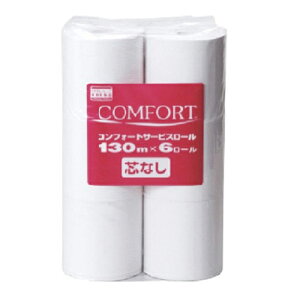 �O�a�@(SK-3)�@�R���t�H�[�g�@�T�[�r�X���[���@130m�@�c�Ȃ��@6���[��×8�p�b�N