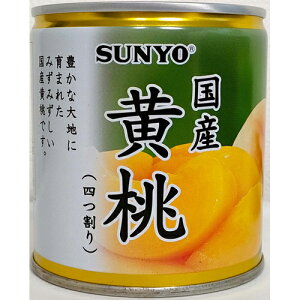 T[@Yi4j@EO@5@295g×48