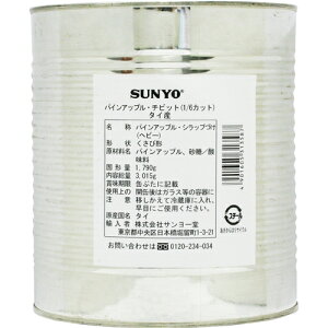 T[@pC`rbg@1^6Jbg@1@3035g×6