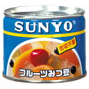 サンヨー堂　フルーツみつ豆　EO　6号　195g×48個