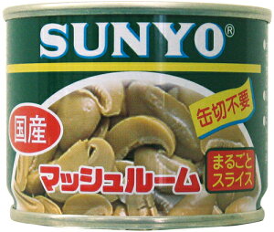 T[@}bV[܂邲ƃXCXYEO@8@130g×48