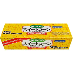 T[@XC[gR[@3Pi^CYj×24