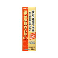 佐藤製薬　ユンケル　ローヤルC3　30ml×120本