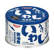 SSK(清水食品)　うまい！いわし醤油煮　150g×24個