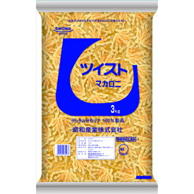 昭和産業　ツイストマカロニ　3kg×4個