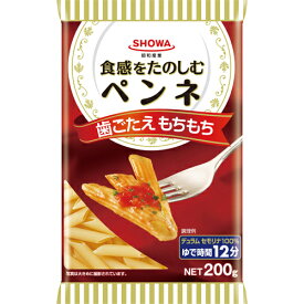 昭和産業　ペンネ　200g×48個