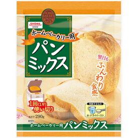 昭和産業　ホームベーカリー用パンミックス　290g×30個