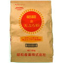 昭和産業　金天ぷら粉　10kg×1個
