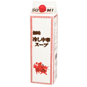 nHi@₵؃X[v@1.8L×6