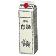 創味食品　白湯スープ　1.8L×6個