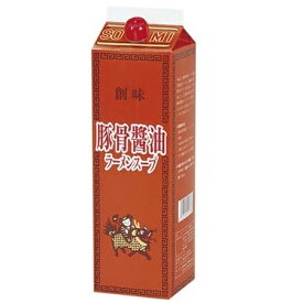 創味食品　豚骨醤油ラーメン　1.8L×6個