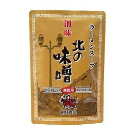 創味食品　ラーメンスープ　北の味噌　2kg×5個