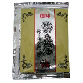 創味食品　鶏がら醤油小袋　42g×50×7個　合計350包