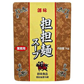 創味食品　担担麺スープ　1kg×10個