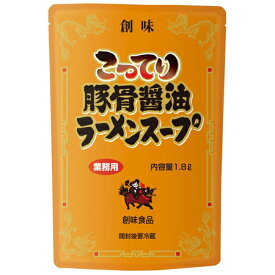 創味食品　こってり豚骨醤油　1.8L×5個