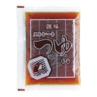 創味食品　ストレートつゆSP　60ml×50×5個　合計250包