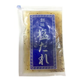 創味食品　塩たれ小袋　50g×40×6個　合計240包