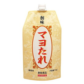 創味食品　マヨたれ　1kg×10個