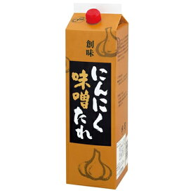 創味食品　にんにく味噌たれ　2kg×6個