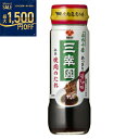 盛田　麻布十番三幸園　焼肉のたれ　あっさり醤油味　245g×12個