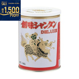 創味食品　DXシャンタン　1kg×12個