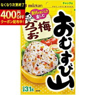 ミツカン　おむすび山　梅かつお　31g×80個