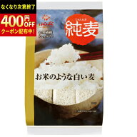 はくばく　純麦スタンドパック　600g(50g×12袋)×6個