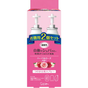 GXe[ L ŃVpb  2Zbg n[o[Y̍ 39mL×2×16