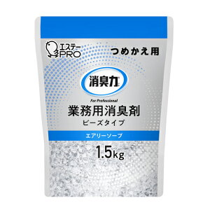 GXe[@Ĺ@Ɩp@r[Y^Cv@eʁ@߂@GA[\[v@1.5kg×6