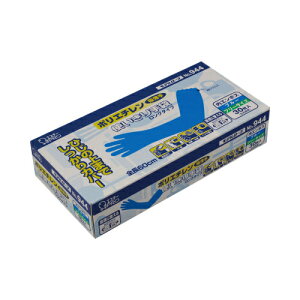 GXe[@|G`g܃O@No.944@t[@30/u[@20