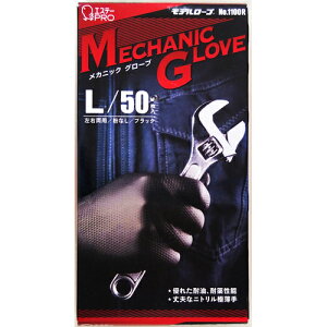 GXe[@JjbNO[u@No.1100R@L@ubN@12