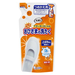 GXe[  Ђ܂̐􂽂 N[i[ ߂ 200mL×24