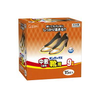 エステー オンパックス中敷つま先靴用15P 15個×16個