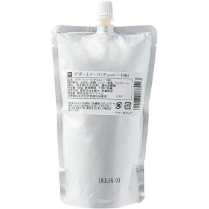 Xh[W XpEg fU[g\[X(`R[g) 300g×24