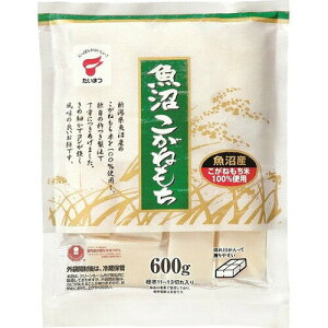 �����܂H�i�@���������˂����@600g×10��