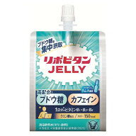 大正製薬　リポビタンゼリー　パフォーマンス　160g×36個