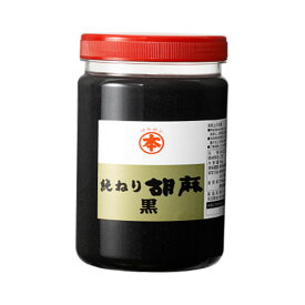 竹本油脂　マルホン　純ねり胡麻　黒　1kg×6袋