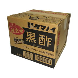 タマノイ酢　純玄米黒酢　20L×1個