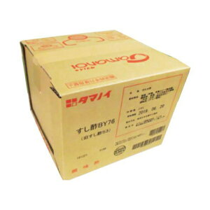 ^}mC|@|BY76@20L×1