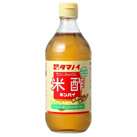 タマノイ酢　米酢キンパイ 500ml　瓶　20本入