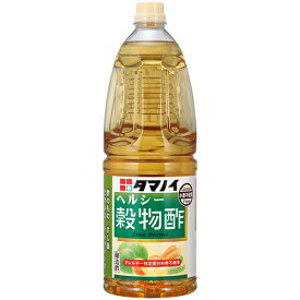 タマノイ酢　ヘルシー穀物酢　　1.8L　PETボトル　6本入