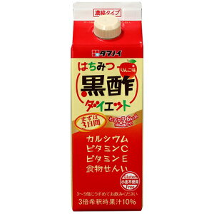 ^}mC|@݂͂|_CGbgZk^Cv@500ml@GTP@12{