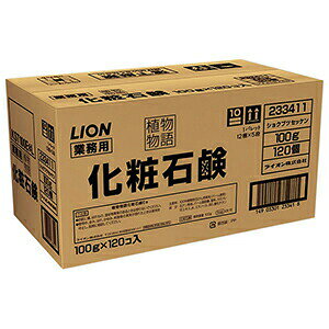 �y1�P�[�X�z���C�I���@�A������@�Ɩ��p�Ō`�Ό��@100g×120��