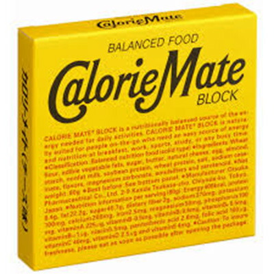 大塚製薬 カロリーメイト ブロック チーズ味 4本入り×30箱 超目玉 120本 安値