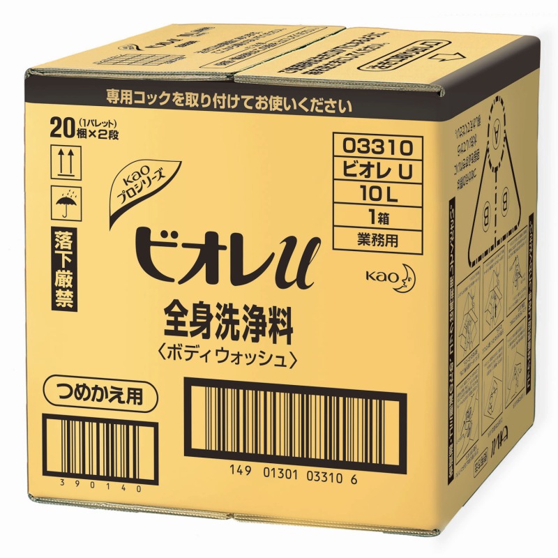花王 ビオレｕ ボディソープ 蔵 業務用 10L×1箱 全身洗浄料 日本正規品
