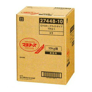 業務用 マヨネーズの人気商品 通販 価格比較 価格 Com 業務用 マヨネーズの人気商品 通販 価格比較 価格 Com