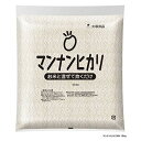 【1ケース】大塚食品　マンナンヒカリ業務用　15kg