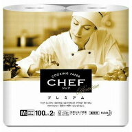 【2ケース】花王　CHEF（シェフ）キッチンペーパー　プレミアムM　100枚×2本×12袋　合計24本